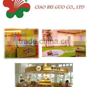 Tea Distributors Longan Brown Sugar Ginger Brick Tea
