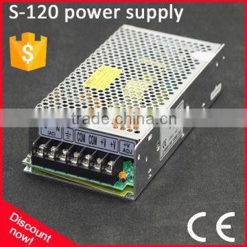 S-120-12 120W 12V DC switching power supply