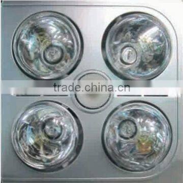 facial infrared heat lamp LINGPIU255 3in1 functions / infrared lamp heat /fan / light