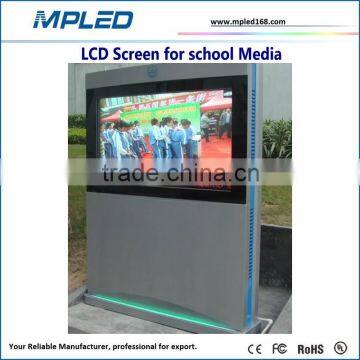 Golden supplier of lcd screen advertising player for retail