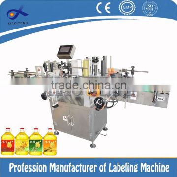 Automatic Gallon bottle / big diameter round and square bottle labeling machine