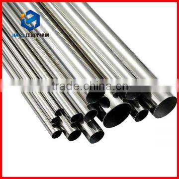 JMSS china made stainless steel pipe price list