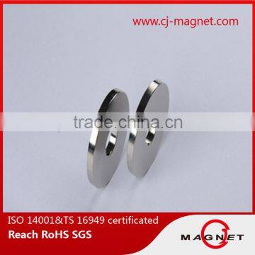 N38 D10X8X5mm NdFeB magnet with ISO9001 used for car and motor