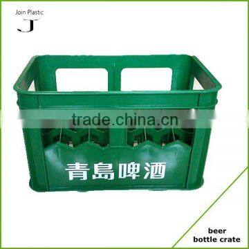 Top rated handheld Beer Plastic Case Crate Litter Proof