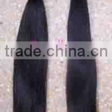 Indian Remy Hair Bulk Top Quality