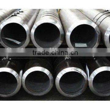 20CrMoNi seamless steel pipe