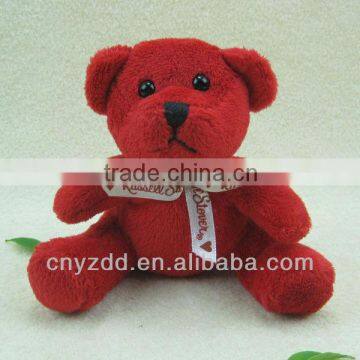 Recording Plush Toy Bear photo-5