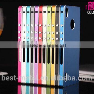 HUAWEI P7 metal cover