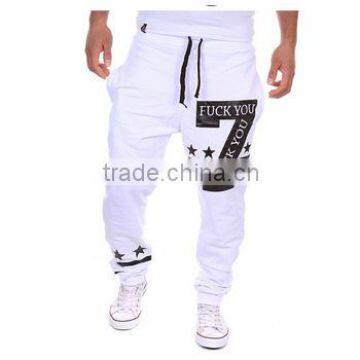 fashion design jogger pant