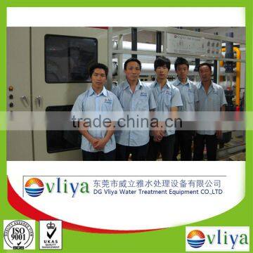 RO Plant Water Clarifier Machine photo-3