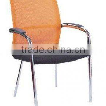 Hot Furniture Mesh Hanging Chair Conference Room Chairs Stackable Conference ChairBY-135