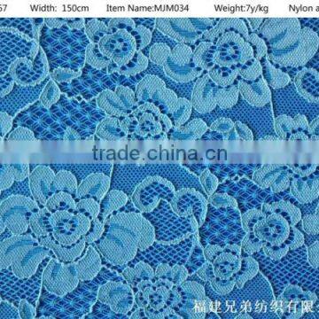 Fashional design Spandex Lace fabric