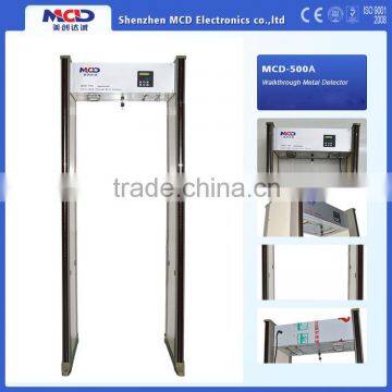 Walkthrough Metal Detector / Security Gate / Airport security metal detector Door MCD-500
