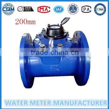 Large Diameter Water Meter For Photoelectric Direct Remote Reading Water Meters