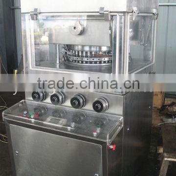 ZP-35D Series high quality Rotary Tablet Press Machine                        
                                                Quality Choice