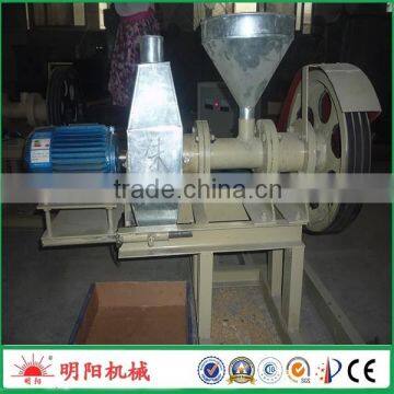 Mingyang Machinery Plant Small Floating Aqua Fish Feed Machine 008615225168575 Supplier's Choice