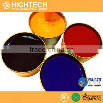 UVK1800 Chinese Ink exporter UV offset printing inks