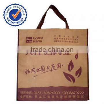 nonwoven gift tote bag