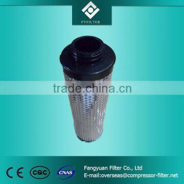 Atlas Copco In-line Compressed Hepa Filter PD280 photo-2