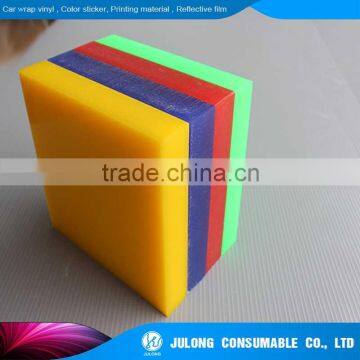 acrylic sheet wholesale price in China