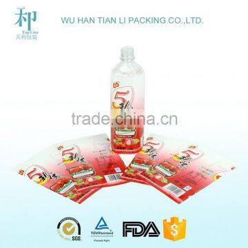 Customized Heat Shrink Sleeve Water Bottle Label