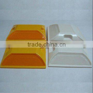 cat eye plastic road stud