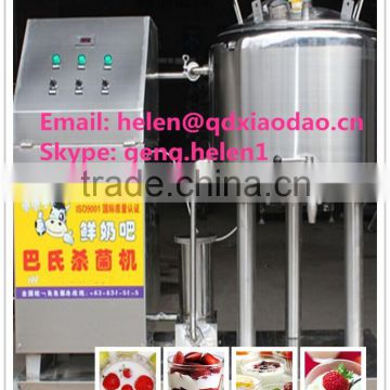 Good quality stainless steel milk pasteurizer for sale, pasteurization of milk machine, commercial juice pasteurizer