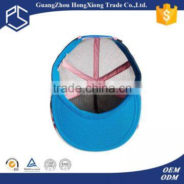 Hip Hop Mesh Curved Bill Trucker Hat Snapback Cap From Cheap Hat Country China photo-6