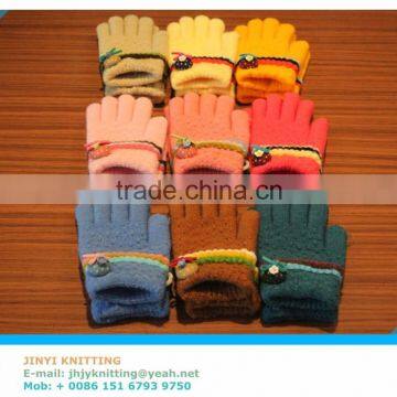 Winter Knit Gloves