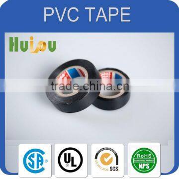 pvc electrical insulation tape / pvc black tape