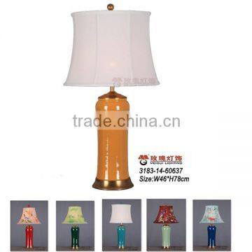 present-day pure color cylinder table lamp by ceramic