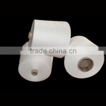 china 100% raw white virgin polyester spun yarn factory