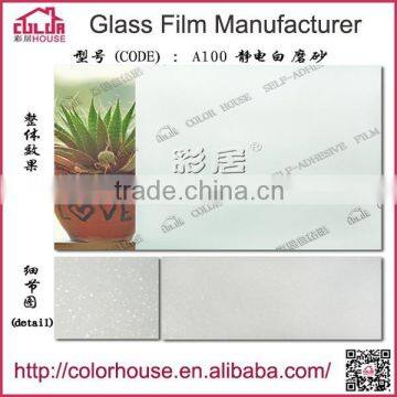 cheap pvc plastic film buy pvc glass laminating film