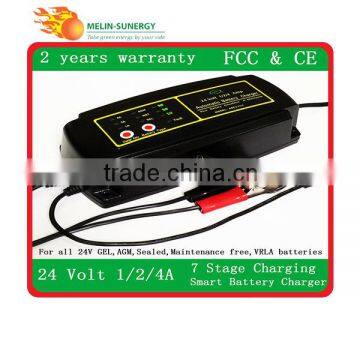 7 Stage 1/2/4A 24v battery charger