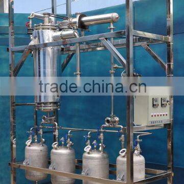 Industrial rotary evaporator (WFE) DEA-BML-50