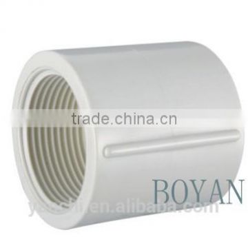 pvc coupling BS thread coupling