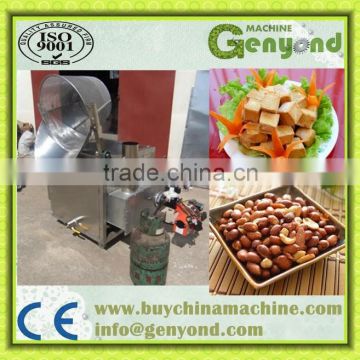 potato frying machine/KFC chicken frying machine with advanced deaign