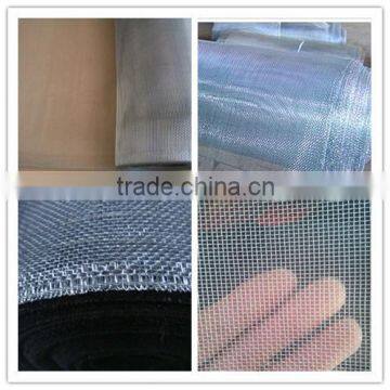 window screen /window wire mesh