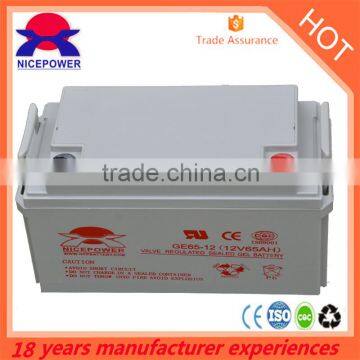 discount price maintenance free 12v 50ah - 65ah solar gel battery for UPS SYSTEM