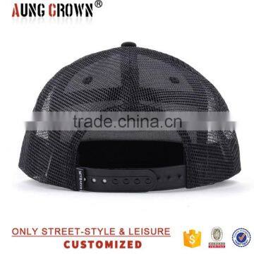 Adjustable Mesh Cap,cheap Sports Mesh Cap photo-5