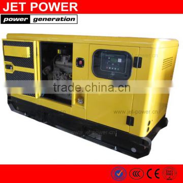 lovol small silent diesel generator,3kw 7kw diesel generstor