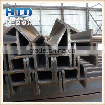 Q235 250*250mm h iron beam h steel h channel