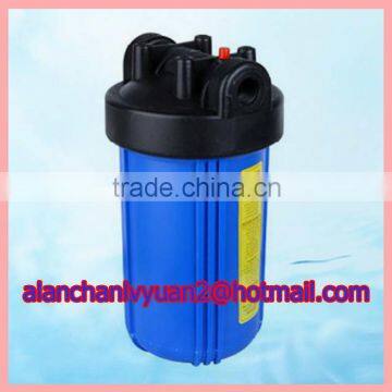 big blue housing for pretreatment/pre filter 5 micron water filter