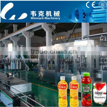 RCGF juice machine filling machine packaging machine