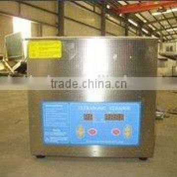 ultrasonic cleaner china supplier