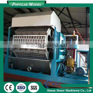 Automatic Small Egg Tray Making Machine With Large Capacity photo-2