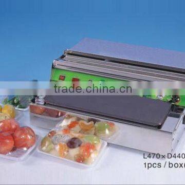 Food film packaging machine price