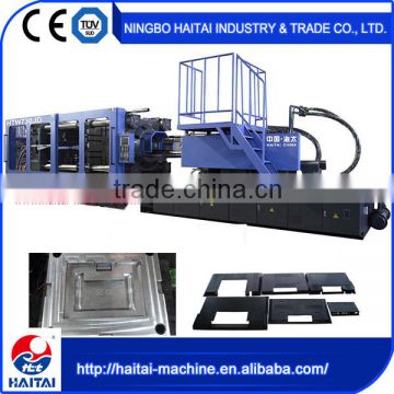 2014 hot sale HTW730 baby plastic injection moulding machines