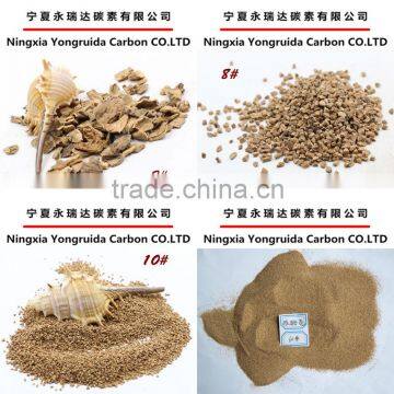 Top sale filter media water treatment walnut shell