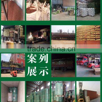 cheap wood fuel pellet for sale